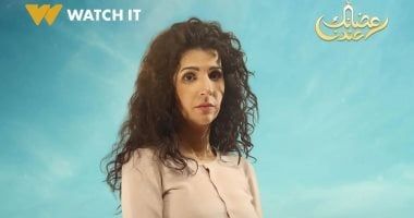 روفي الشناط عن مشاركتها في مسلسل مليحة: فرصة كبيرة وشرف لأى ممثل