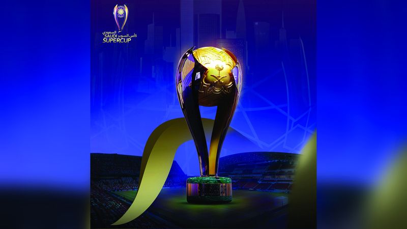 الامارات | أبوظبي تستضيف «السوبر السعودي» أبريل المقبل