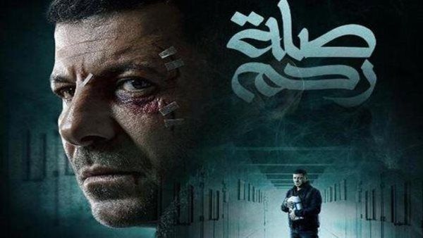 رمضان 2024.. شاهد "بتحارب مين" الأغنية الدعائية لـ "صلة رحم"