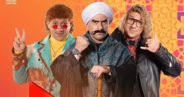شاهد مسلسل الكبير أوى 8 لـ أحمد مكي على قناة ON