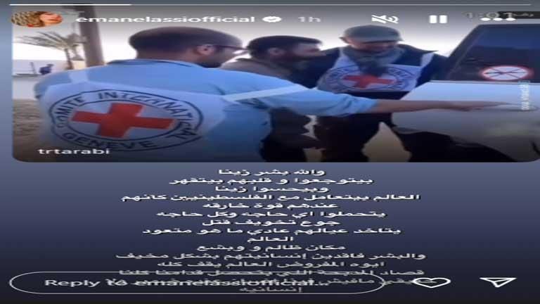 إيمان العاصي عن أحداث غزة: "العالم بيتعامل مع الفلسطينيين كأنهم عندهم قوة خارقة"
