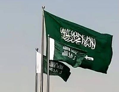 تراند اليوم : تعرف على قصة "العلم السعودي " ومراحل تطور شكله على مدار 306 عاما