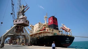 الخليج اليوم .. أمبري للأمن البحري: لدينا معلومات عن هجوم بصاروخ قبالة ميناء الحديدة اليمني