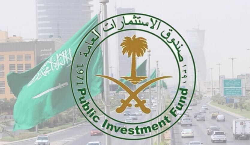 السعودية | 940 مليار دولار.. “الاستثمارات العامة” تتقدم للمرتبة الـ5 بين صناديق الثروة السيادية العالمية