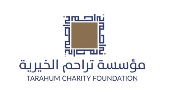 «تراحم الخيرية» تطلق حملة رمضان وتنفق 20 مليون درهم