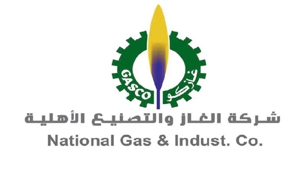 ارتفاع أرباح «الغاز والتصنيع» 6.2 % إلى 227.3 مليون ريال في 2023