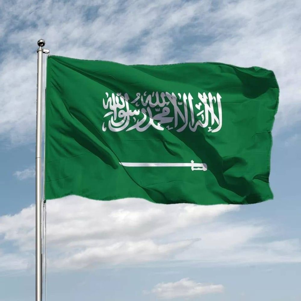 السعودية تحتفي بيوم العلم