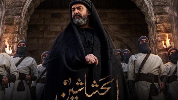 رمضان 2024.. مسلسل "الحشاشين" وجبة تاريخية دسمة على الإفطار