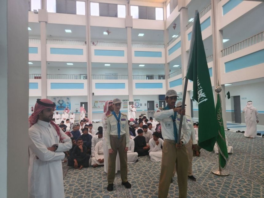 1420 مدرسة بتعليم مكة تحتفي بيوم العَلم