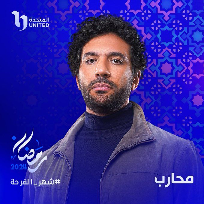 الغناء الشعبى يسيطر على مسلسلات رمضان