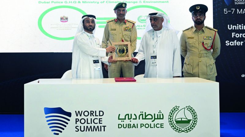 الامارات | 32    مذكرة دولية ومحلية وقّعتها شرطة  دبي في «القمة الشرطية»