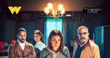 مواعيد عرض مسلسل لحظة غضب الحلقة 2 على Watch it