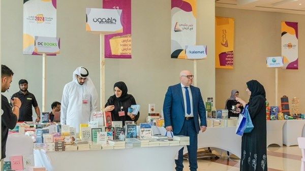 دائرة الموارد البشرية لحكومة دبي تنظم معرضاً للكتاب