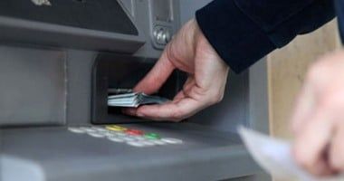 تعرف على التعليمات الجديدة لتفعيل حد الإنفاق الدولى لبطاقتك الائتمانية