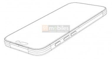 تكنولوجيا: صور مسربة لجهاز iPhone 16 Pro تظهر زر الالتقاط الجديد.. التفاصيل