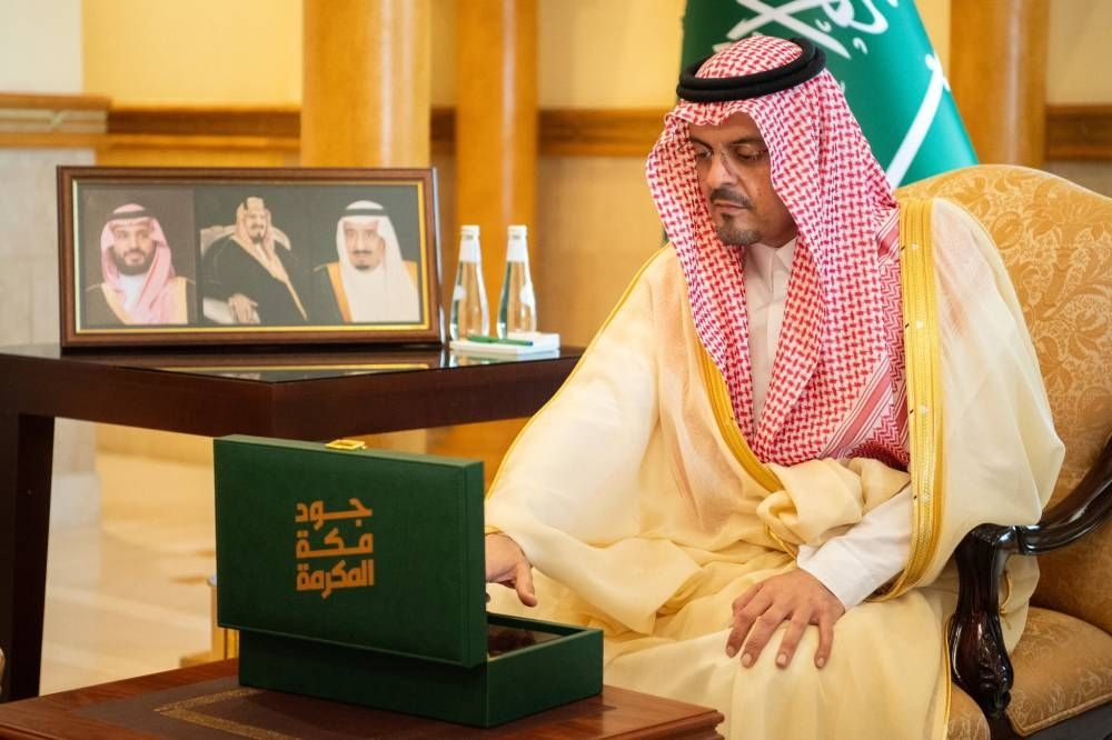 نائب أمير مكة يدشن حملة جود في 3 محافظات
