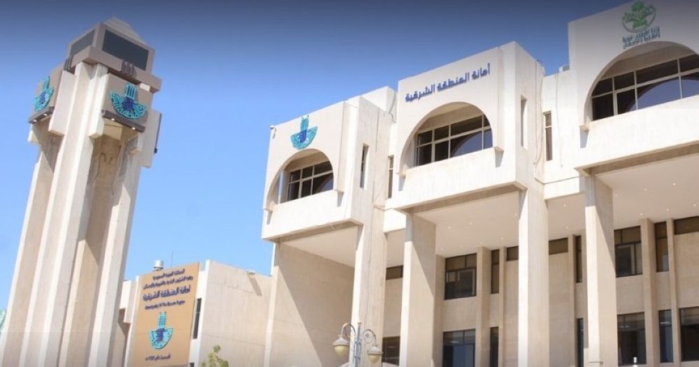 طرح 50 موقعا استثماريا مؤقتا في الخفجي عبر «فرص»