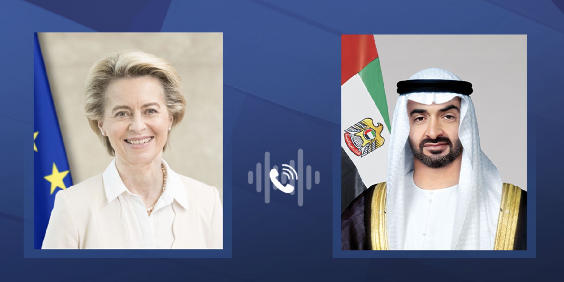 الامارات | رئيس الدولة ورئيسة المفوضية الأوروبية يبحثان هاتفياً تطورات الأزمة في غزة وجهود تفعيل الممر البحري لإيصال المساعدات الإغاثية إلى القطاع