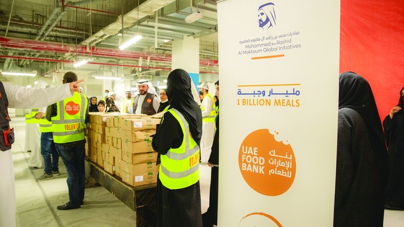 الامارات | هند بنت مكتوم تطلق مبادرة في بنك الإمارات للطعام لتوفير 5 ملايين وجبة