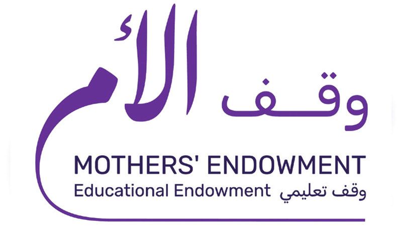 الامارات | فقرة مدفع الإفطار بشرطة دبي تدعم «وقف الأم» طوال رمضان