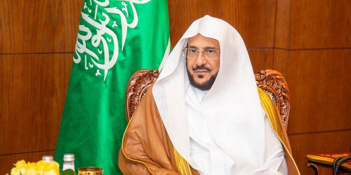 السعودية | وزير الشؤون الإسلامية يوجه بتخصيص خطبة الجمعة القادمة للحديث عن فضل الصدقات وأن تكون عبر القنوات الرسمية كمنصة “إحسان”