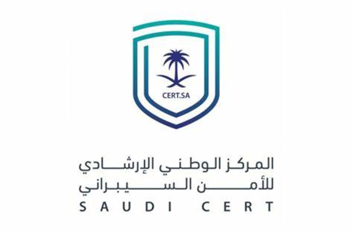 تحديث بـ"Google" يتبعه تحذير عالي الخطورة جداً من "الأمن السيبراني"