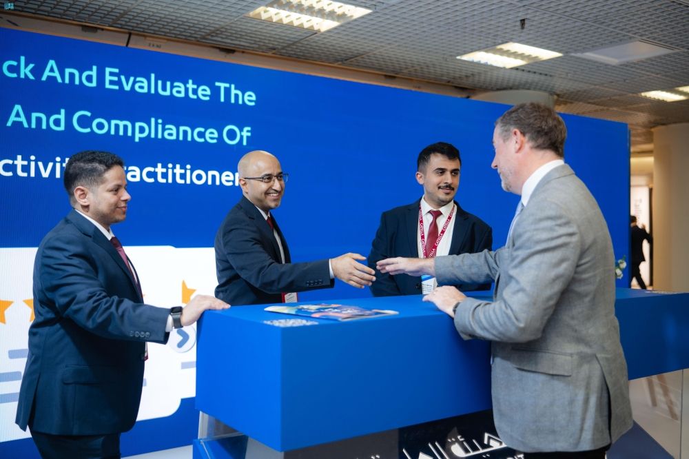 المملكة تستعرض تشريعاتها العقارية بـ"mipim" في كان الفرنسية