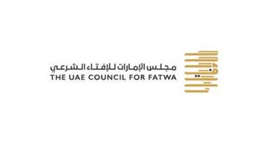 الامارات | هل تكفي نيّةٌ واحدة لصوم شهر رمضان كاملاً؟.. "الإمارات للإفتاء" يُجيب