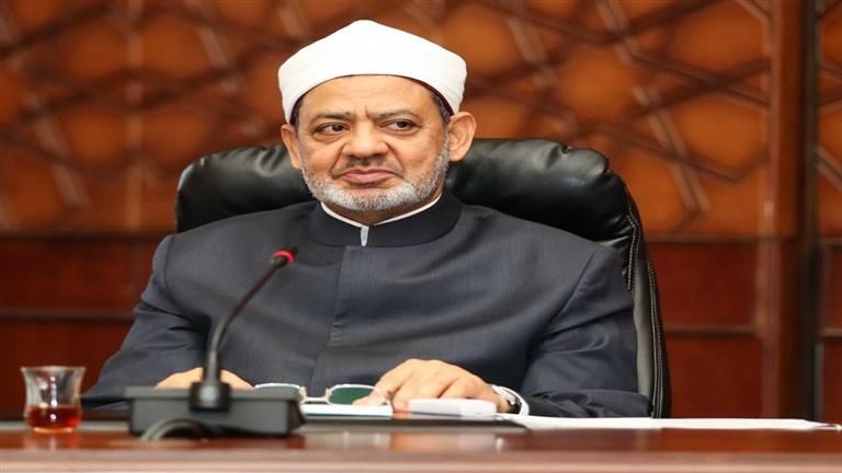 "تحث على التأمل".. شيخ الأزهر يوضح فلسفة استخدام "الأسماء الحُسنى"