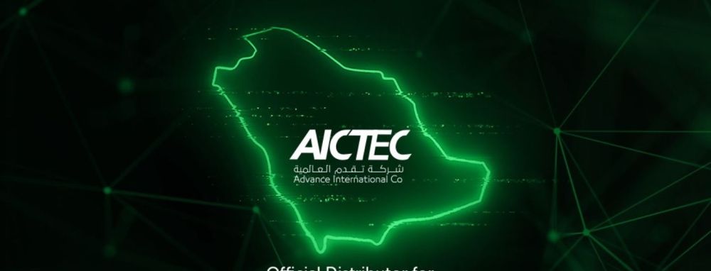 «كسب المالية» مستشارا ماليا لإدارة انتقال «آيكتك» إلى السوق الرئيسية