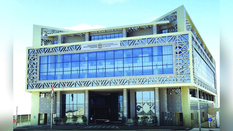 الامارات | شركات تسمح لأمهات موظفات بالعمل عن بُعد.. وأخرى تكافئ المتميّزين بـ «الدوام المرن» في رمضان