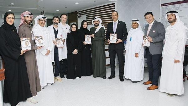 «رحمة» تهدي مرضى السرطان «لا تستسلم»