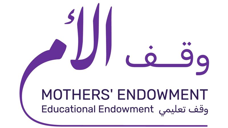 الامارات | «وقف الأم» ترسّخ دور الوقف في نشر وتطوير التعليم عالمياً