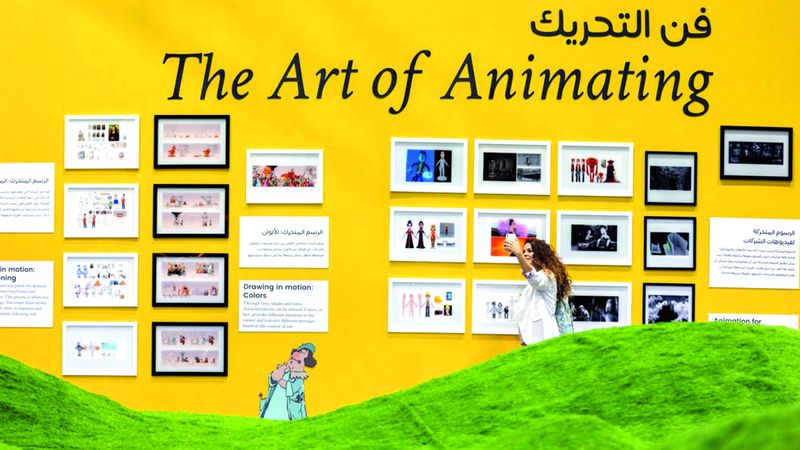 الامارات | مؤتمر الشارقة للرسوم المتحركة.. 5 أيام مع الفن والابتكار