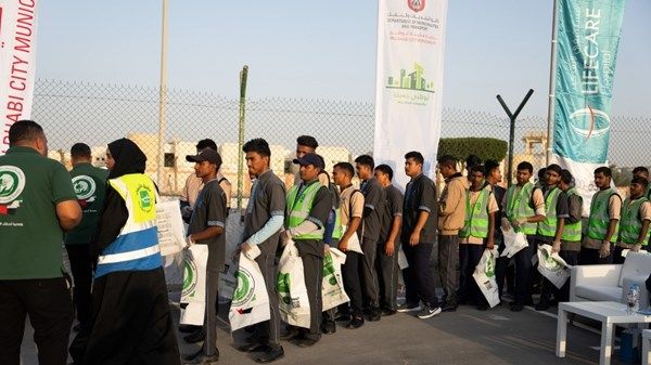 بلدية مدينة أبوظبي تنفذ فعالية "أبوظبي جميلة"