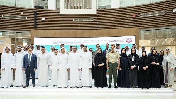 دائرة الصحة - أبوظبي تكرم 7 منشآت تجاوزت مستهدفات التوطين للقطاع الصحي