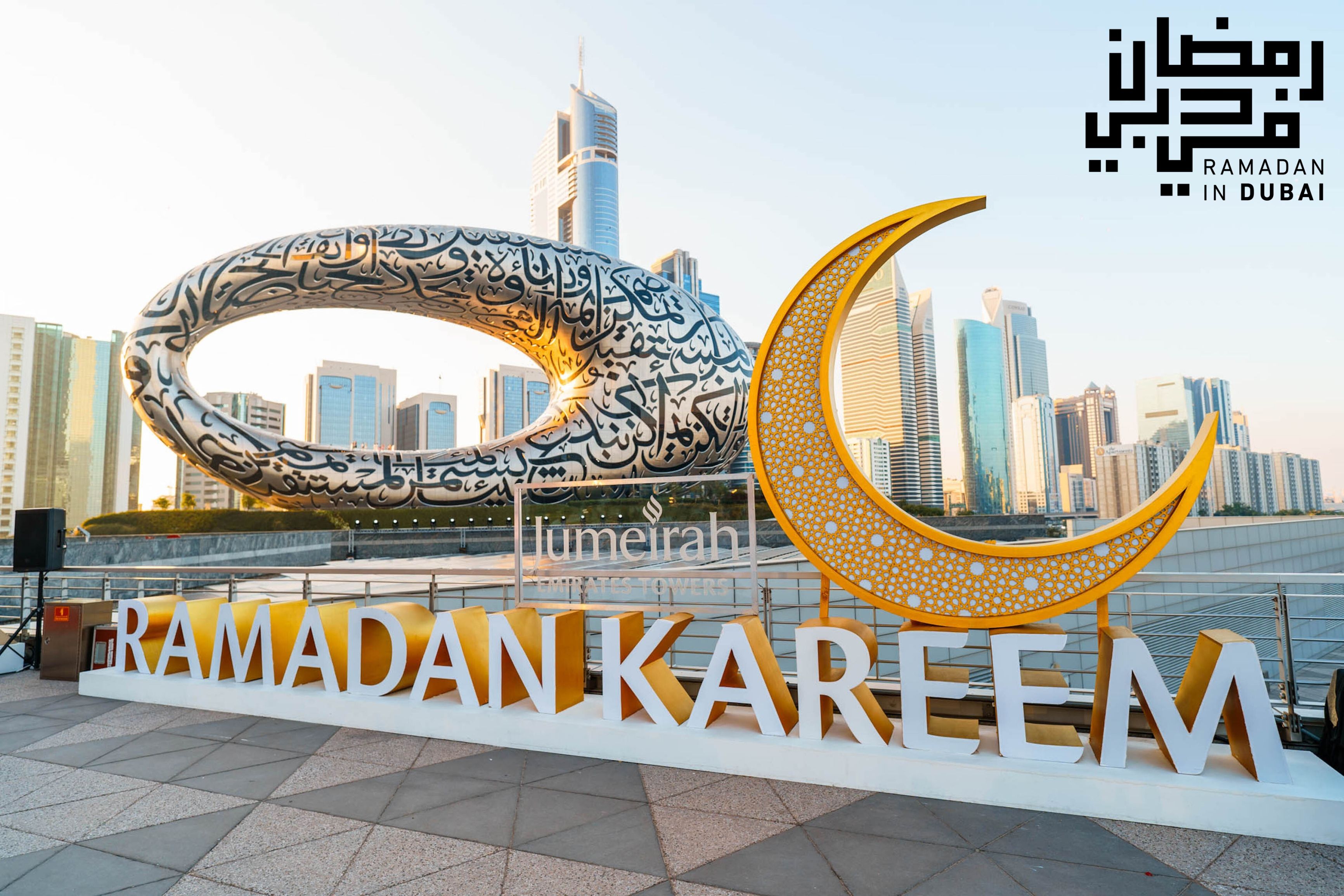 الامارات | حملة "رمضان في دبي" .. فعاليات متنوعة وأنشطة ثقافية