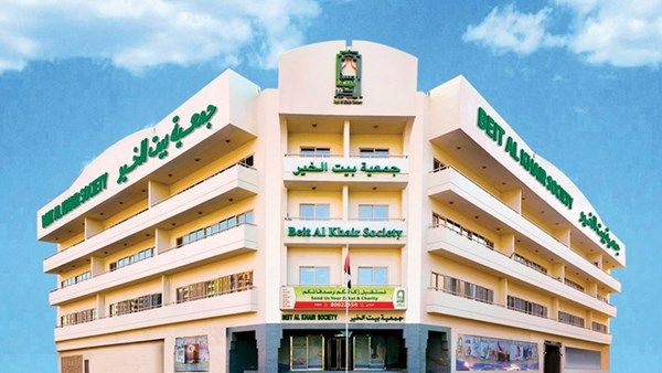 «بيت الخير» توزع 34 ألفاً و649 وجبة يومياً ضمن حملة «حق معلوم»