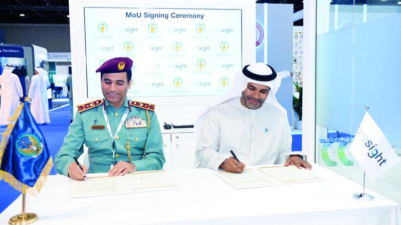 الامارات | شرطة رأس الخيمة تدعم خدماتها بالذكاء الاصطناعي