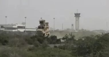 الحوثيون: هجوم أمريكى - بريطانى يستهدف مطار الحديدة الدولى