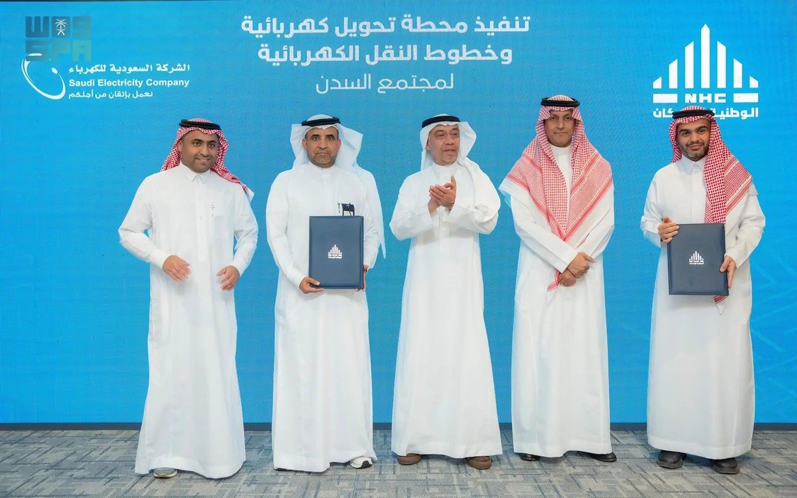 “الوطنية للإسكان” تُعلن عن إنشاء محطة كهرباء رئيسة في مجتمع السدن بجدة