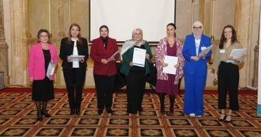 التخطيط القومى يختتم برنامج "دمج احتياجات المرأة في عملية التخطيط وتمكين المرأة