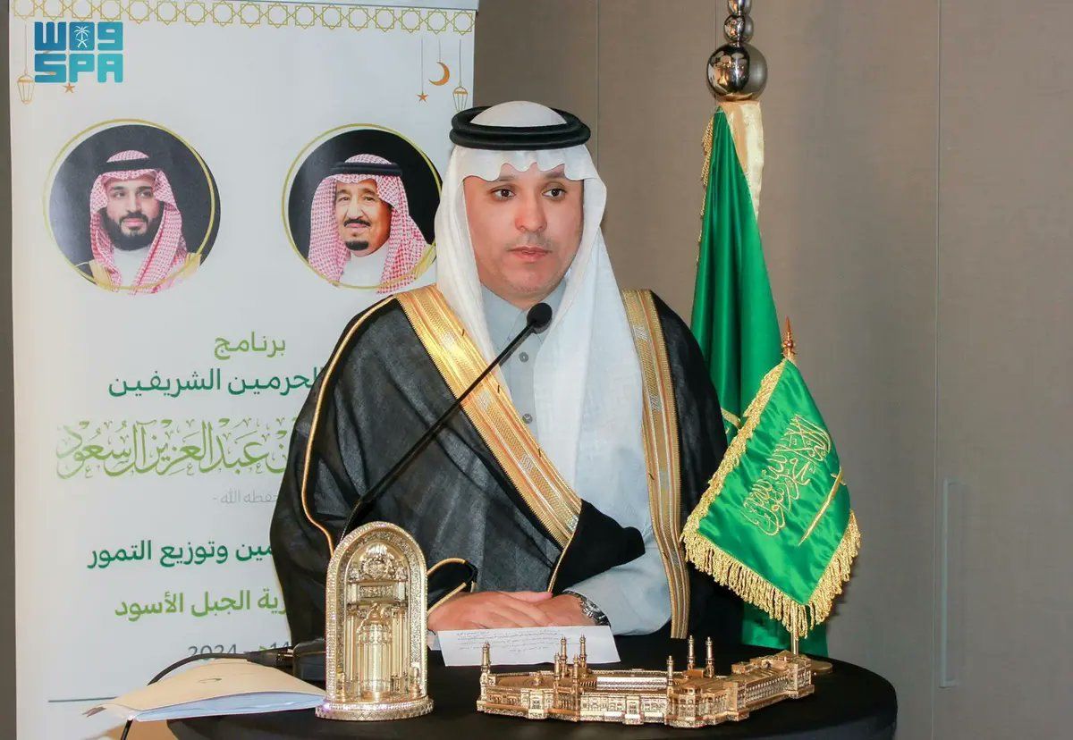 السعودية | “الشؤون الإسلامية” تدشن برنامجي خادم الحرمين لتوزيع التمور وتفطير الصائمين بالجبل الأسود
