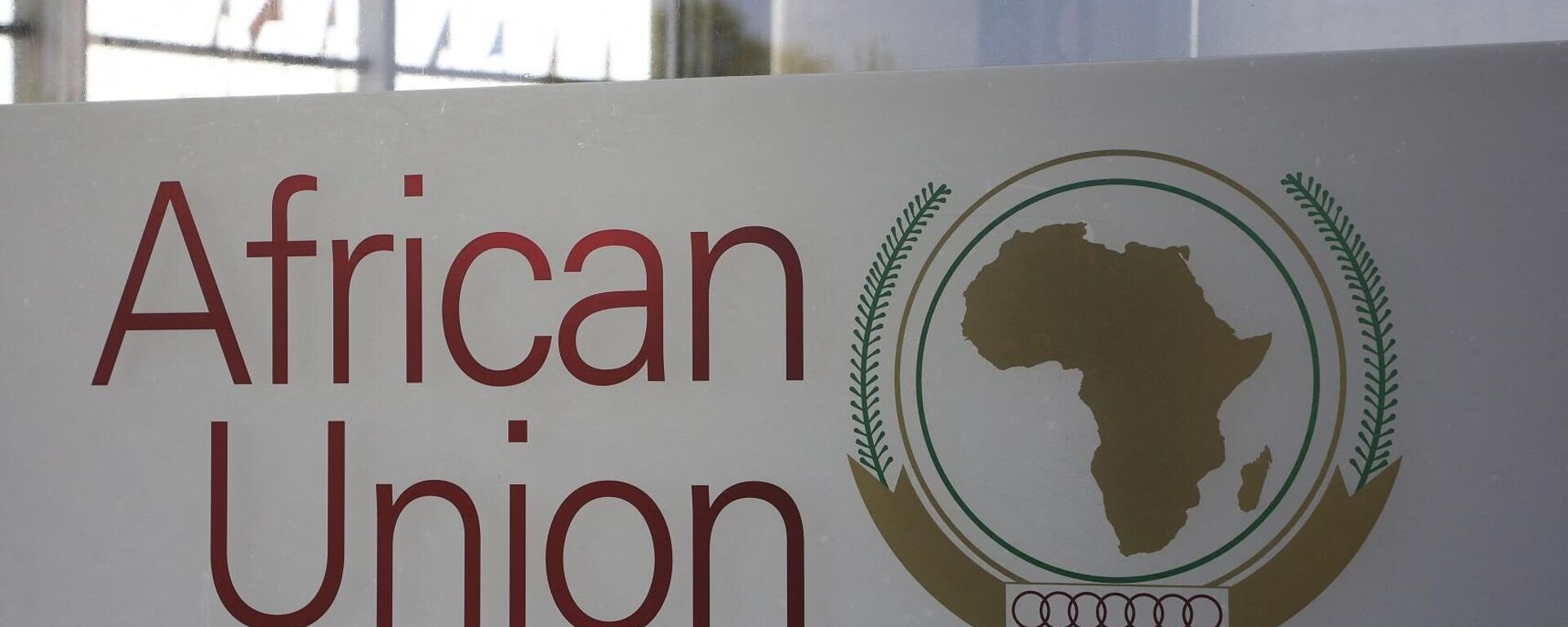 "الإسناد الإعلامي" للجيش السوداني: نتقدم بصورة كبيرة.. وقريبا القضاء على التمرد في الخرطوم