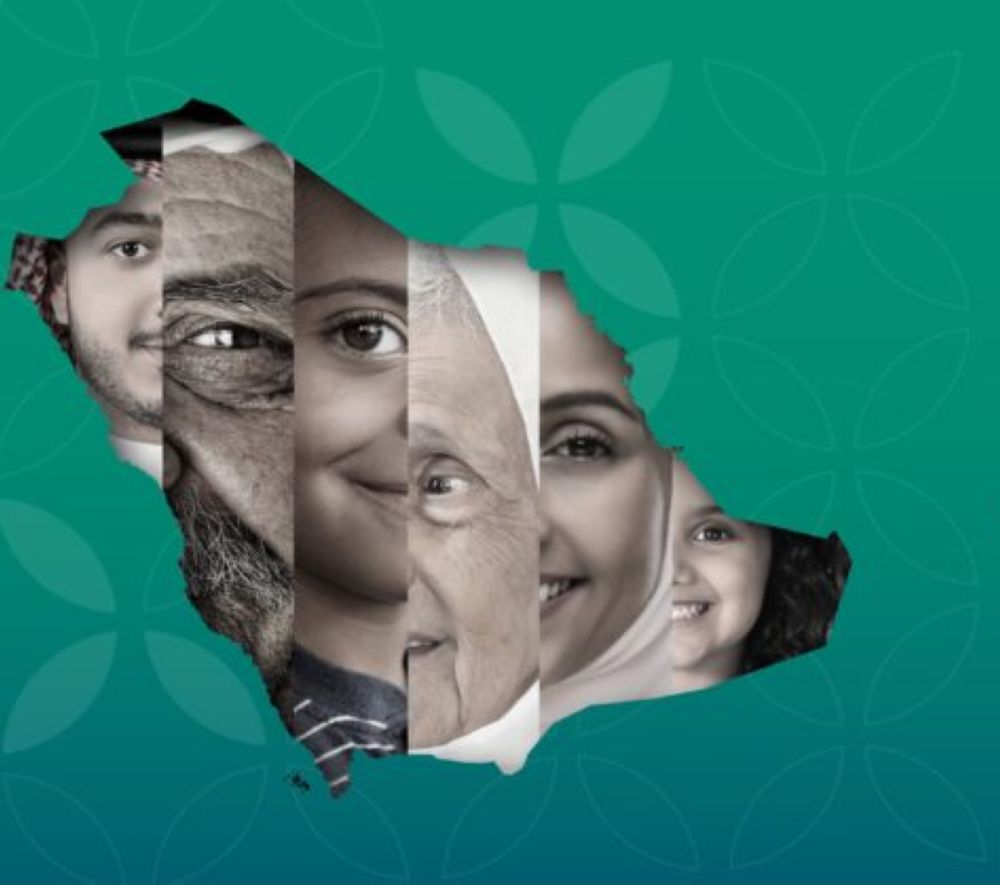 عبر "إحسان".. انطلاق الحملة الوطنية للعمل الخيري مساء الجمعة