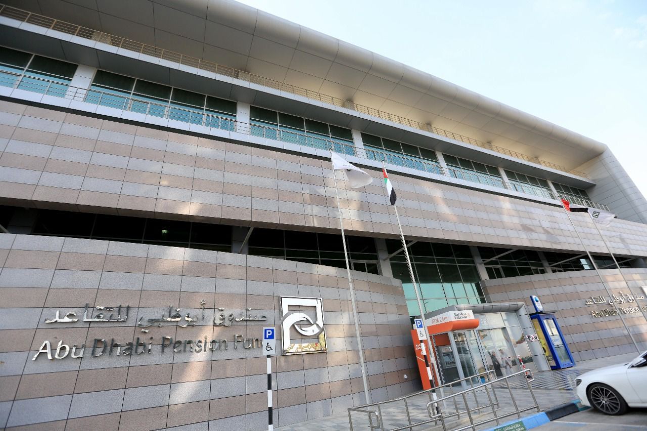 الامارات | مبادرة جديدة لـ"أبوظبي للتقاعد".. ملاعب رياضية "مجاناً" للمتقاعدين والمستحقين خلال "رمضان"