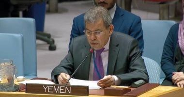 مندوب اليمن لدى الأمم المتحدة: نحرص على دعم جهود التوصل إلى تسوية سياسية