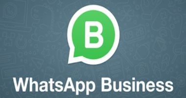 تكنولوجيا: كيف يمكنك إيقاف تلقى الرسائل التسويقية من حساب WhatsApp Business؟