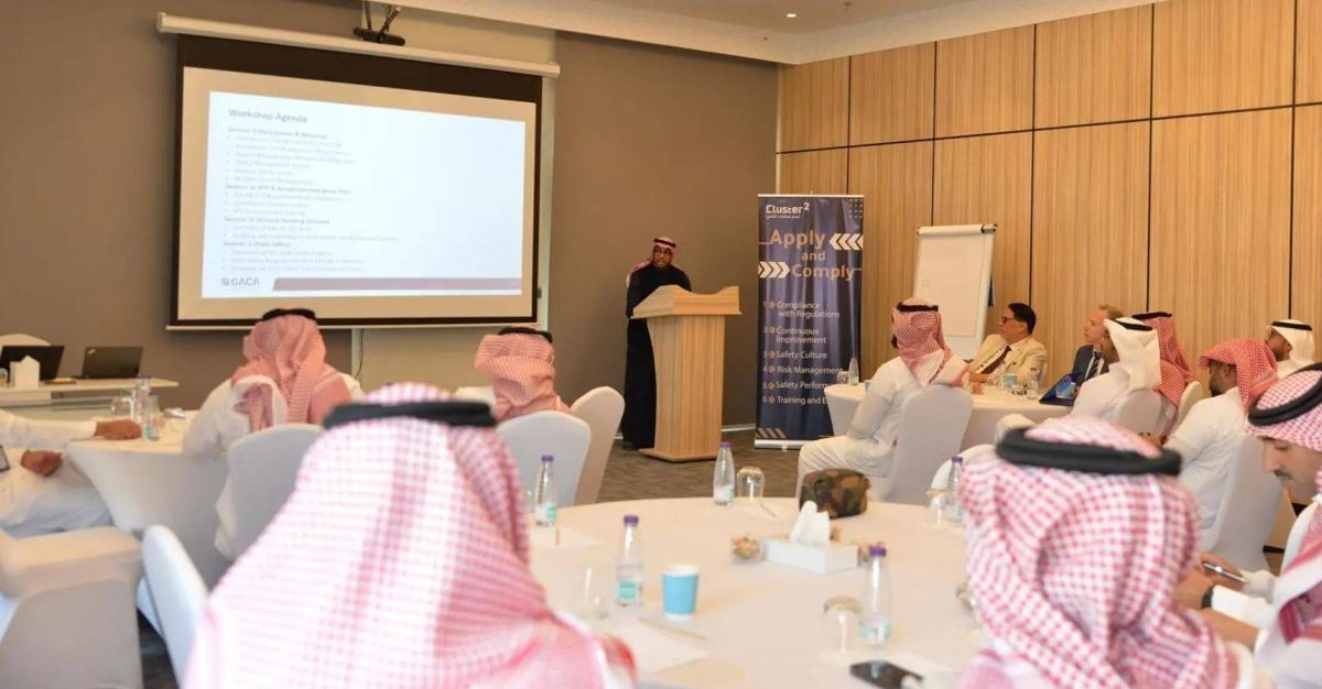 قيادات شركة «تجمع مطارات الثاني» يطلعون على لوائح السلامة