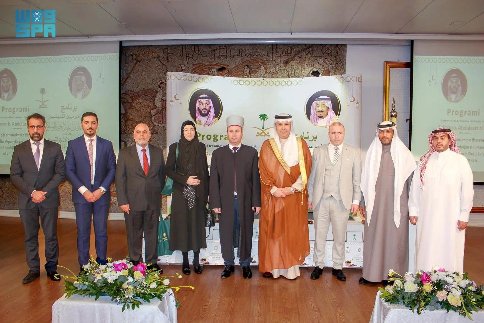 السعودية | “الشؤون الإسلامية” تدشن برنامجي خادم الحرمين من التمور وتفطير الصائمين بجمهورية ألبانيا